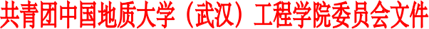 福利姬