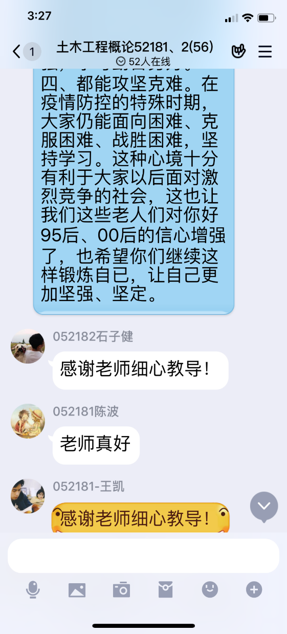 福利姬