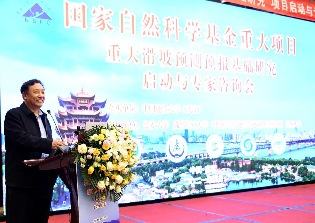 福利姬