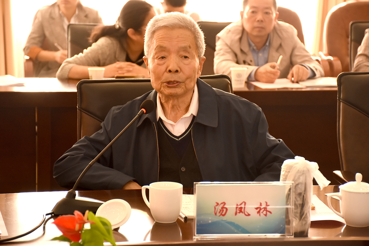 福利姬
