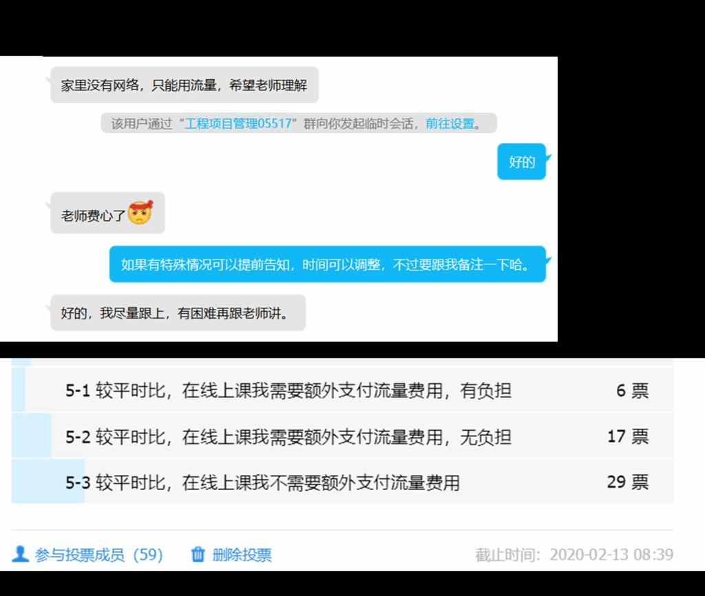 福利姬