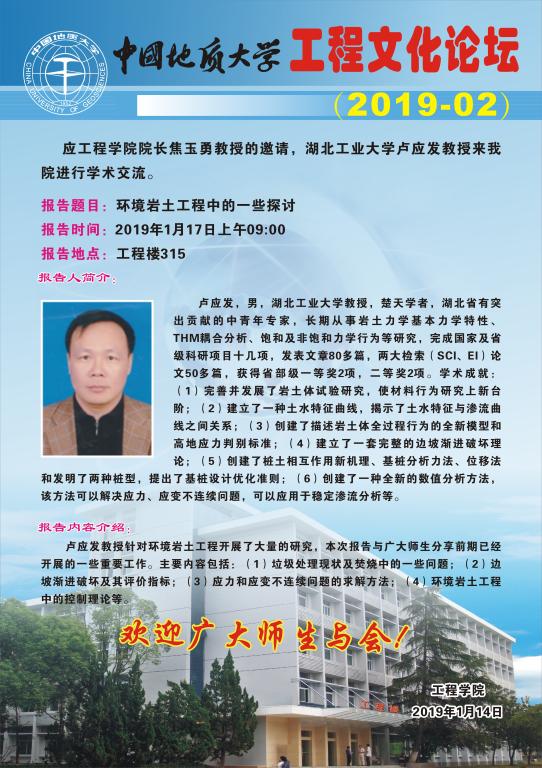 福利姬