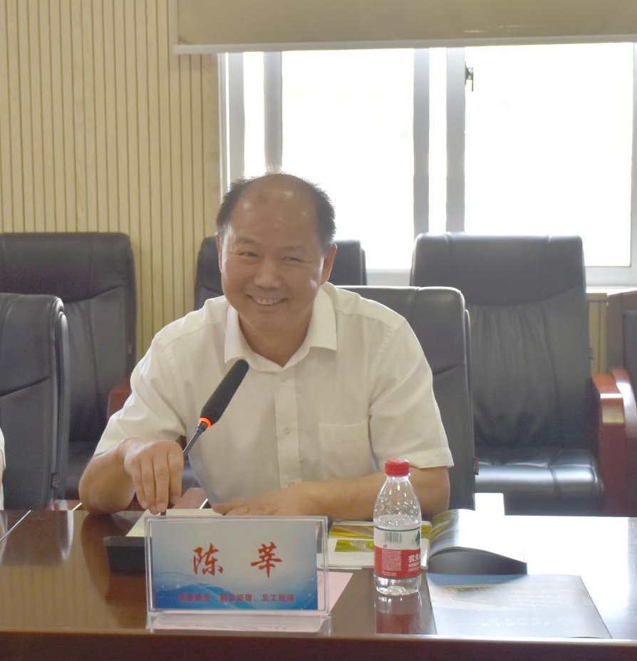福利姬