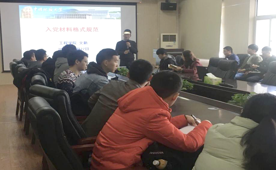 福利姬