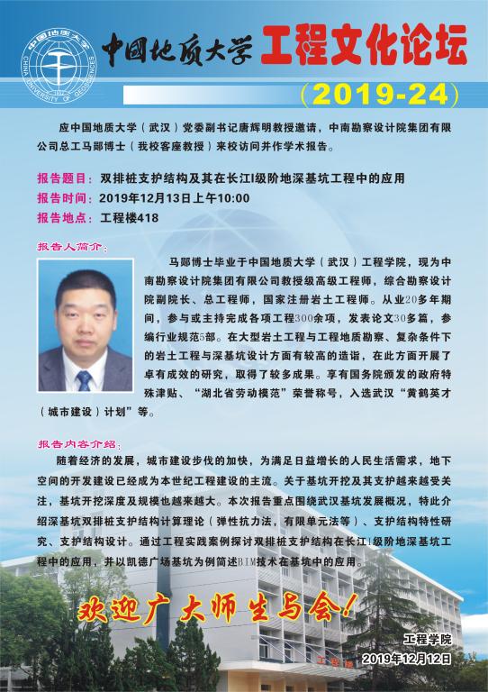 福利姬