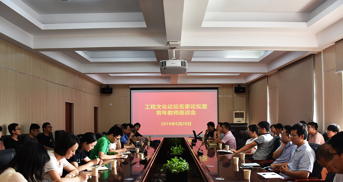 福利姬
