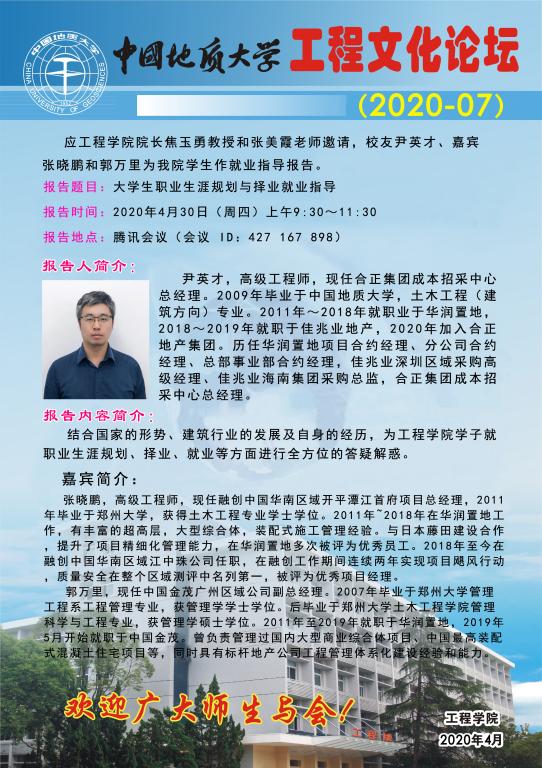 福利姬