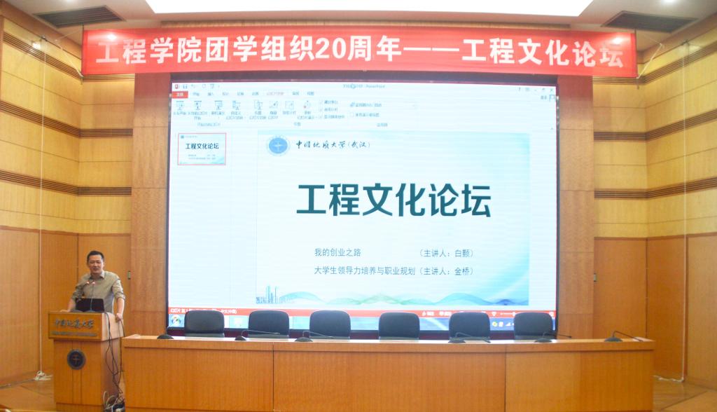 福利姬