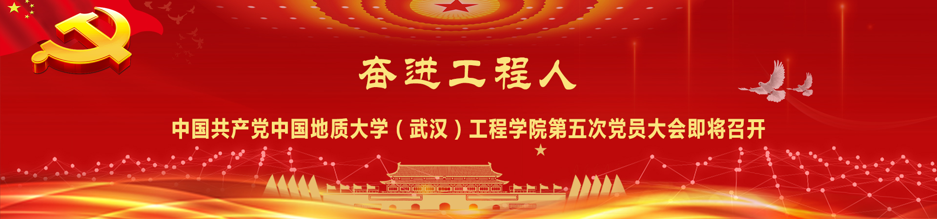 福利姬